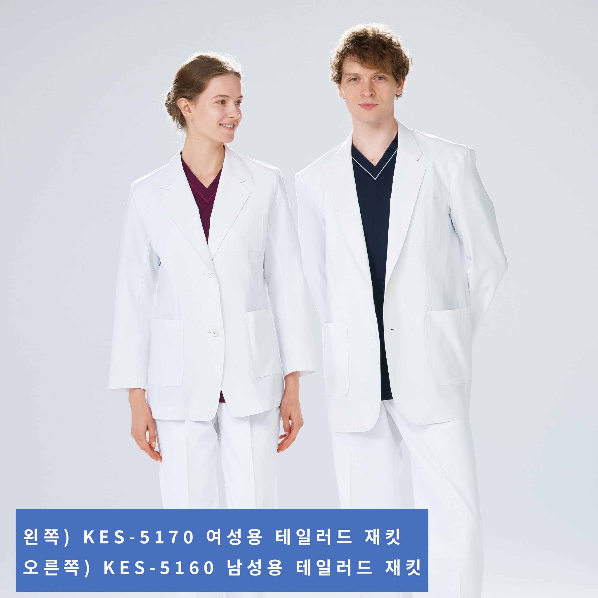 남성용 테일러드 재킷 KES-5160