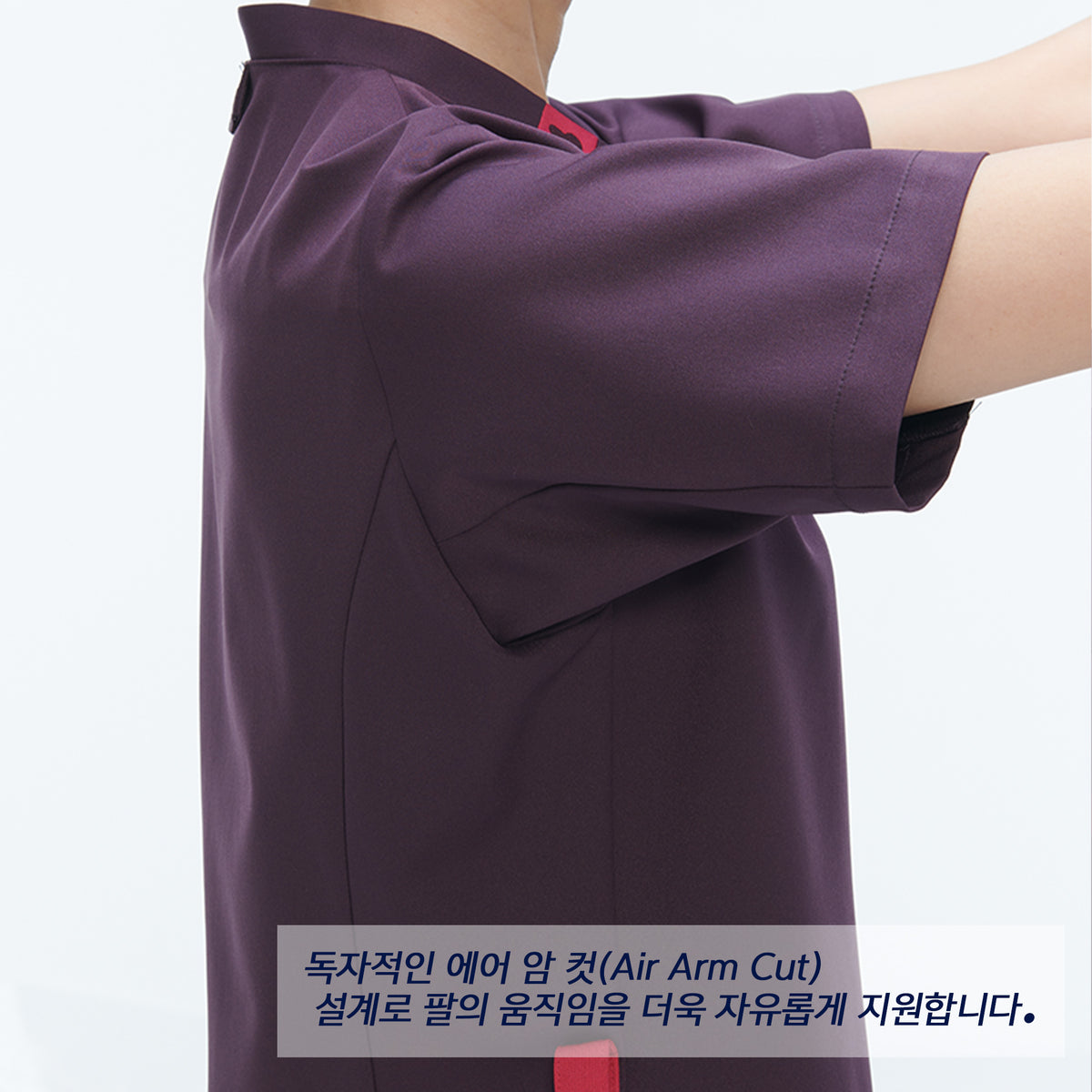 간호사복 병원복 진료복 miffy남녀공용 상의 MFC-5842