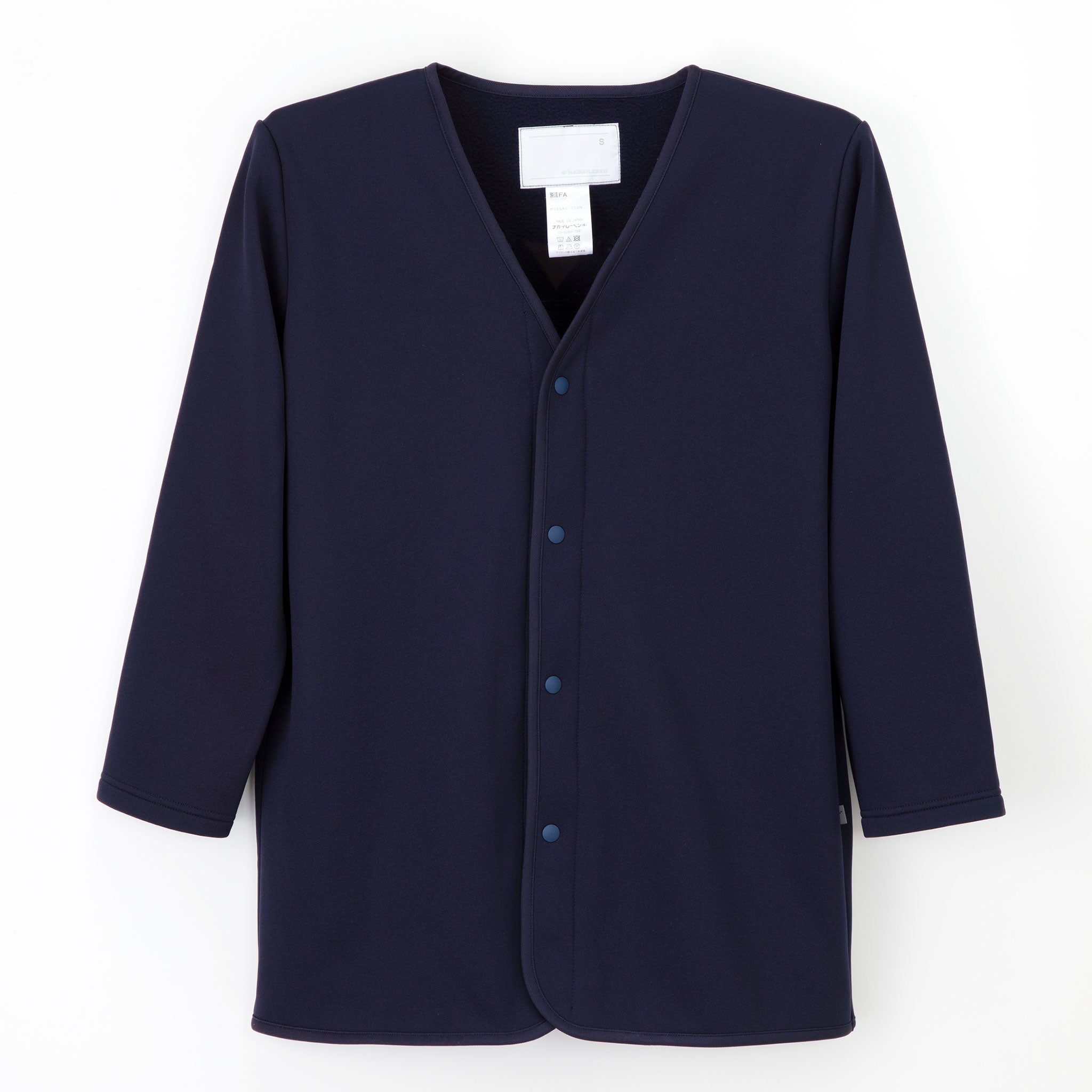 남녀공용 가디건　FA-4500