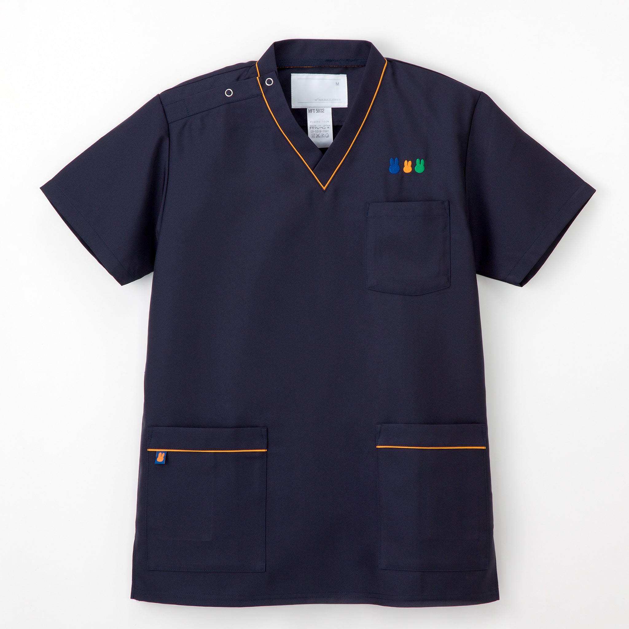 miffy남녀공용 스크럽　MFT-5802