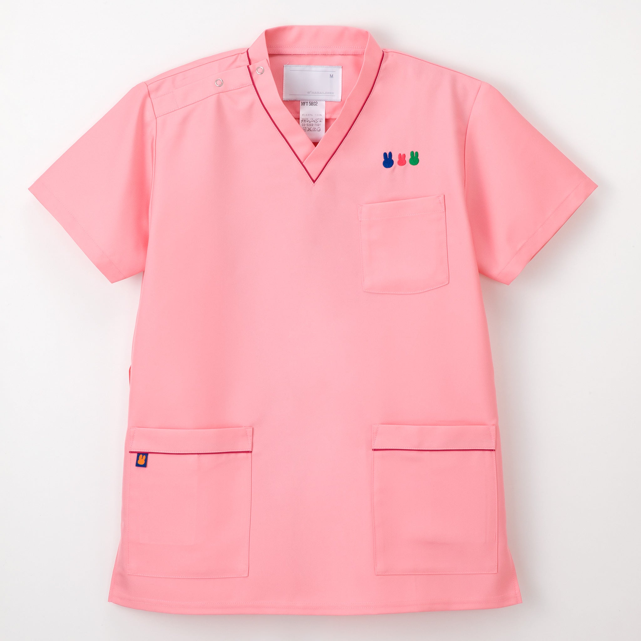 miffy남녀공용 스크럽　MFT-5802